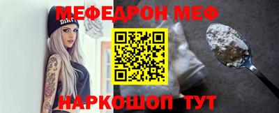 гашиш Партизанск