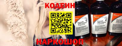 гашиш Партизанск