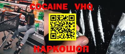 mix Первоуральск
