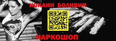 mix Первоуральск