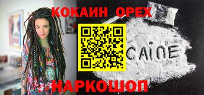 mix Первоуральск