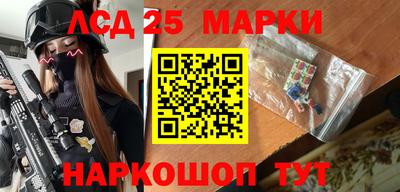 mix Первоуральск