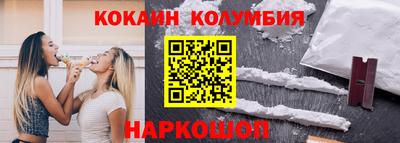 гашиш Партизанск