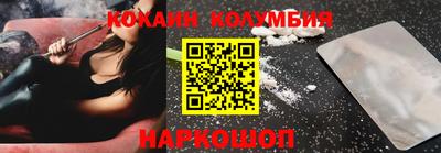 mix Первоуральск