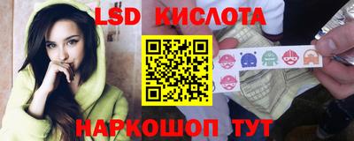 mix Первоуральск