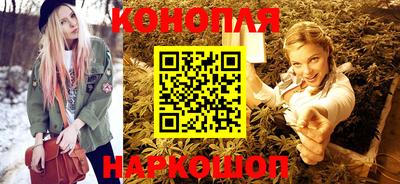 спиды Пыть-Ях