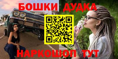 амф Пенза