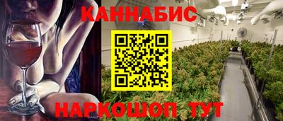 mix Первоуральск