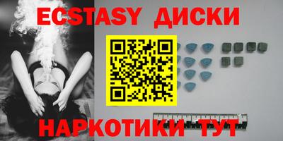 амф Пенза
