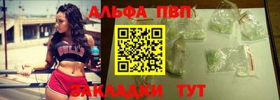 mix Первоуральск