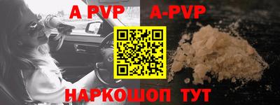 mix Первоуральск