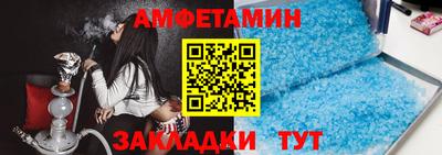 mix Первоуральск