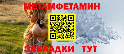 гашиш Партизанск