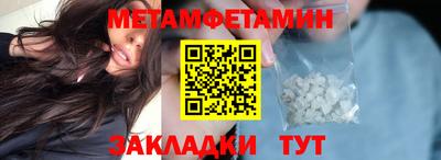 mix Первоуральск