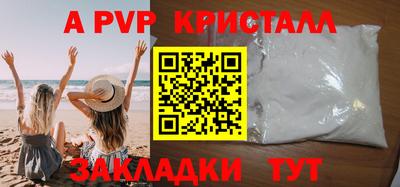 mix Первоуральск