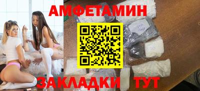 mix Первоуральск