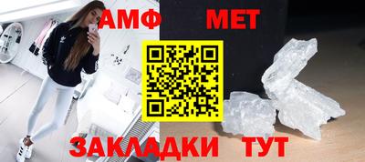mix Первоуральск