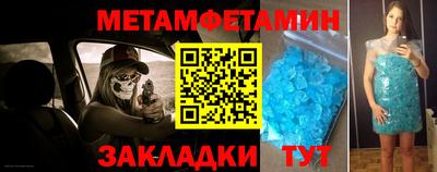 прущая мука Пушкино