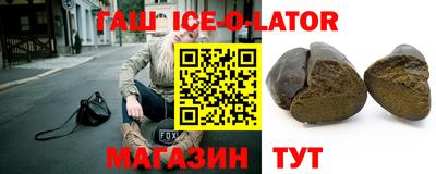mix Первоуральск