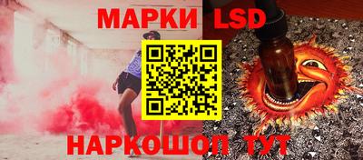 mix Первоуральск