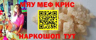 гашиш Партизанск