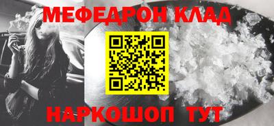 MDMA Premium VHQ Пугачёв